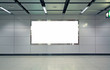 advertisement blank in a modern building
