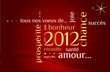 Carte de voeux bonne année 2012 Carte de voeux bonne année 2012