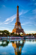 Tour Eiffel Paris France Tour Eiffel Paris France