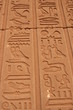 Hieroglyphic