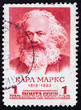 Postal stamp. Karl Heinrich Marx, 1958 Postal stamp. Karl Heinrich Marx, 1958