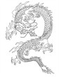 Chinese Base Dragon