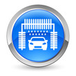 Autowaschanlage - Button