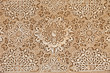 Alhambra de Granada. Arabic relief in Nasrid Palaces