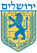 Coat of arms of Jerusalem