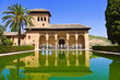 Alhambra de Granada. El Partal and the Tower of the Ladies Alhambra de Granada. El Partal and the Tower of the Ladies