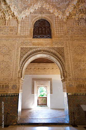 Photo: Alhambra de Granada. The Hall of the Two Sisters Alhambra de Granada. The Hall of the Two Sisters