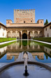 Alhambra de Granada. Patio de Arrayanes y Torre de Comares Alhambra de Granada. Patio de Arrayanes y Torre de Comares