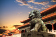 bronze lion in the forbidden city
