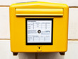 Photo: Briefkasten Briefkasten