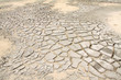 Photo: crack in the ground crack in the ground
