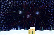 Christmas night and the house on snow hills