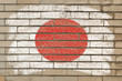 flag of Japan on grunge brick wall painted with chalk flag of Japan on grunge brick wall painted with chalk