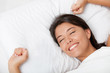 Beautiful woman awakening