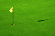 Photo: Golfplatz - putting green Golfplatz - putting green