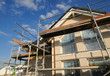 Foto: construction site construction site