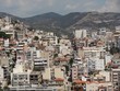 KAVALA, PANORAMA (GRECIA)