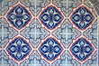 Decorative tiles