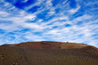 Crater Silvestri, volcano Etna in Sicily. Italy.
