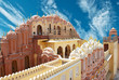 Hawa Mahal, the Palace of Winds, Jaipur, Rajasthan, India. Hawa Mahal, the Palace of Winds, Jaipur, Rajasthan, India.