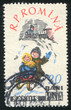 Children