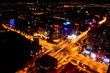 Guomao Intersection