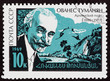 Postal stamp. Ovanes Tumanyan Tadevosovich, 1969 Postal stamp. Ovanes Tumanyan Tadevosovich, 1969