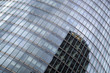 Spiegelung in Glasfassade
