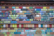 Bunte Backsteinwand