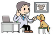 Veterinarian