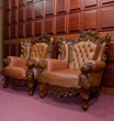 Photo: luxury leather armchair luxury leather armchair