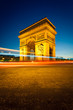 Arc de Triomphe Champs Elysées Paris France Arc de Triomphe Champs Elysées Paris France