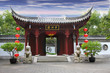 Chinese botanical garden of Montreal. (Quebec Canada) Chinese botanical garden of Montreal. (Quebec Canada)