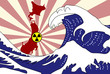La grande vague japonaise