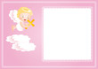 Baptism frame