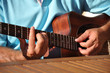 Guitare acoustique Guitare acoustique