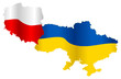 euro 2012