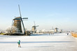 Photo: Ice skating in the Netherlands in winter Ice skating in the Netherlands in winter