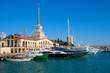Marine Station of Sochi