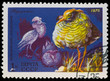 Postal stamp. Ruff, 1975 Postal stamp. Ruff, 1975