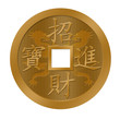 Chinese New Year Dragon Gold Coin Chinese New Year Dragon Gold Coin