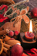 Foto: Weihnachtsdekoration Weihnachtsdekoration