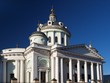 St.Martin's church in Moscow St.Martin's church in Moscow