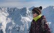 Skier mountains in the background