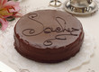 Torta sacher