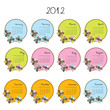 Cute colored calendar with flowers
