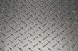 Structure metal light Structure metal light