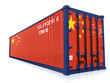 CONTAINER CINA
