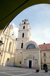Vilnius University. Vilnius University.