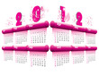 Calendar 2012